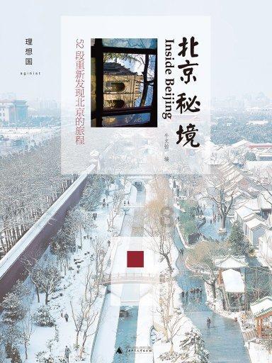 小明今年八岁，爸爸今年38，再过几年，爸爸的年龄，刚好是小明的四倍。