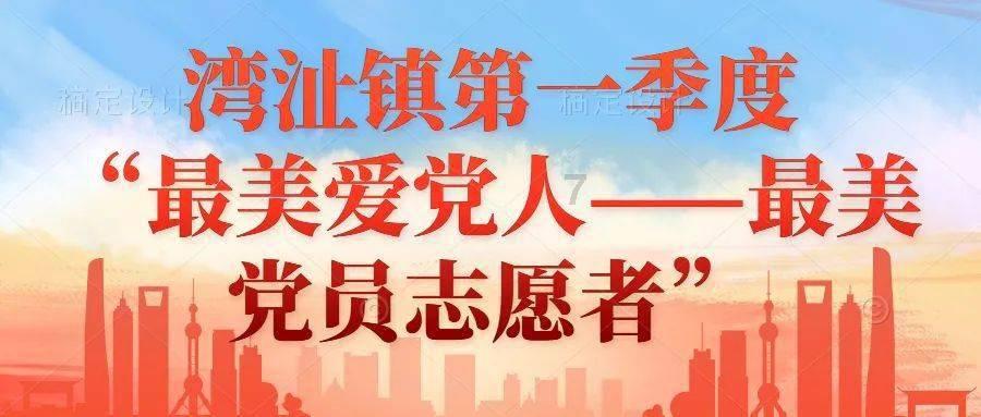 为什么会有夏天？